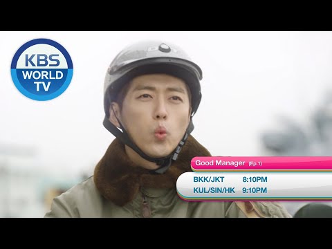 November 3 TUE - Fun-Staurant / Man in a Veil / Good Manager [Today Highlights]