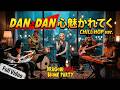 Android 18 Sings MV “DAN DAN Kokoro Hikareteku” | Relaxing Music | Dragon Ball (Real live Action)