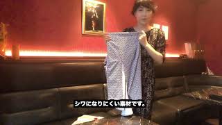 tango passion by Sissy 新作紹介 | アルゼンチンタンゴ ミロンガドレス衣装＆シューズ専門店 Elegancia（エレガンシア）