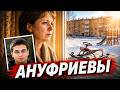 "Это всего лишь бездомный..."