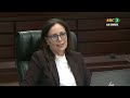 SBC LIVE | THE COMMISSION OF INQUIRY INTO THE CCCL EXPLOSION (PART 2) - 04.09.2026