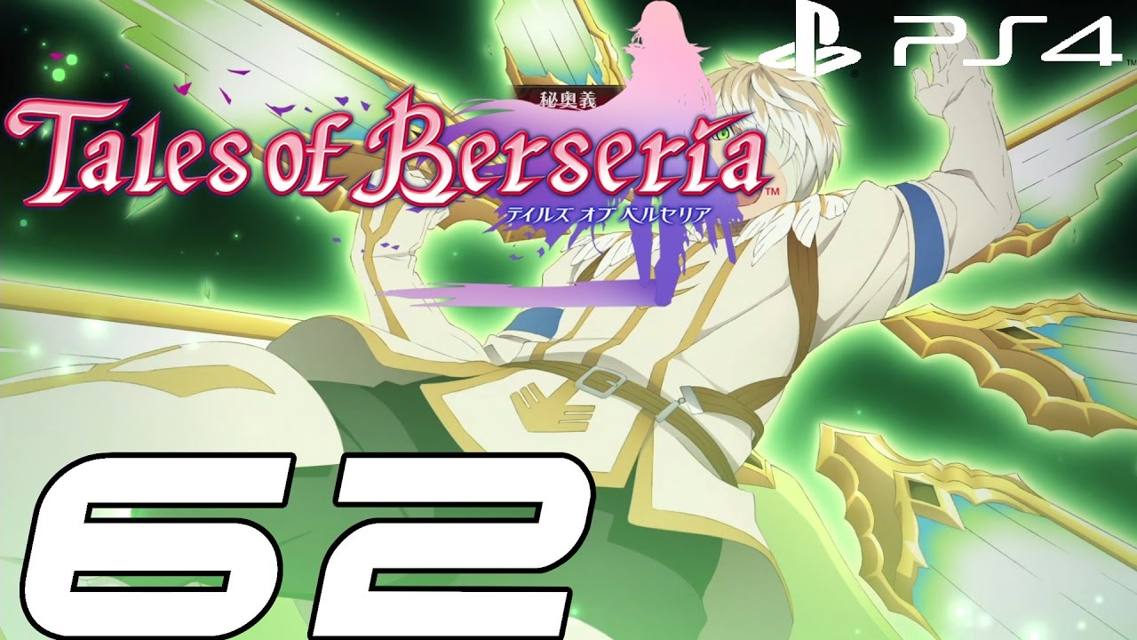 テイルズ オブ ベルセリア Tales of Berseria 複製原画
