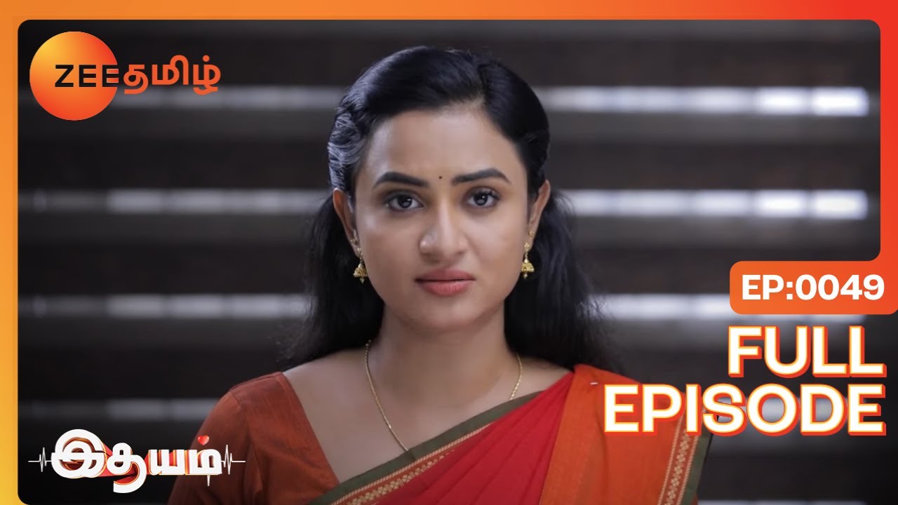 Dayal Scolds Bharathi - Idhayam - Full Ep 49 - Zee Tamil
