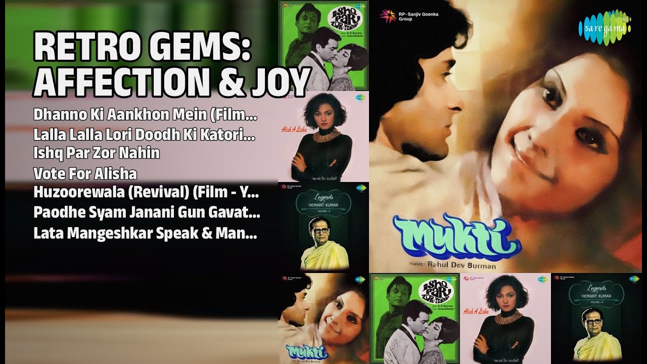 प्यार और खुशी के नगमें | R.D. Burman Songs | Dhanno Ki Aankhon Mein Film  Kitaab Edited Version