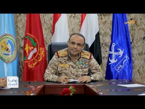 مليشيا الحوثي تشن حملة اختطافات على خلفية تصوير آثار الغارات | تقرير: محمد العليمي