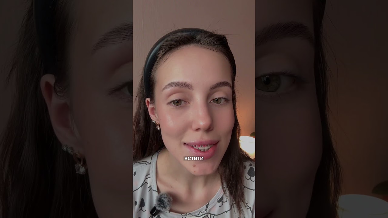 Делюсь артикулом: 