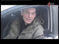 Новости АТН - 13.01.2021