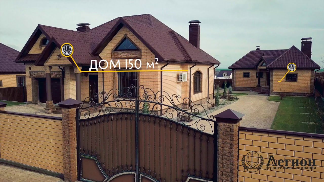 Ск легион белгород проекты