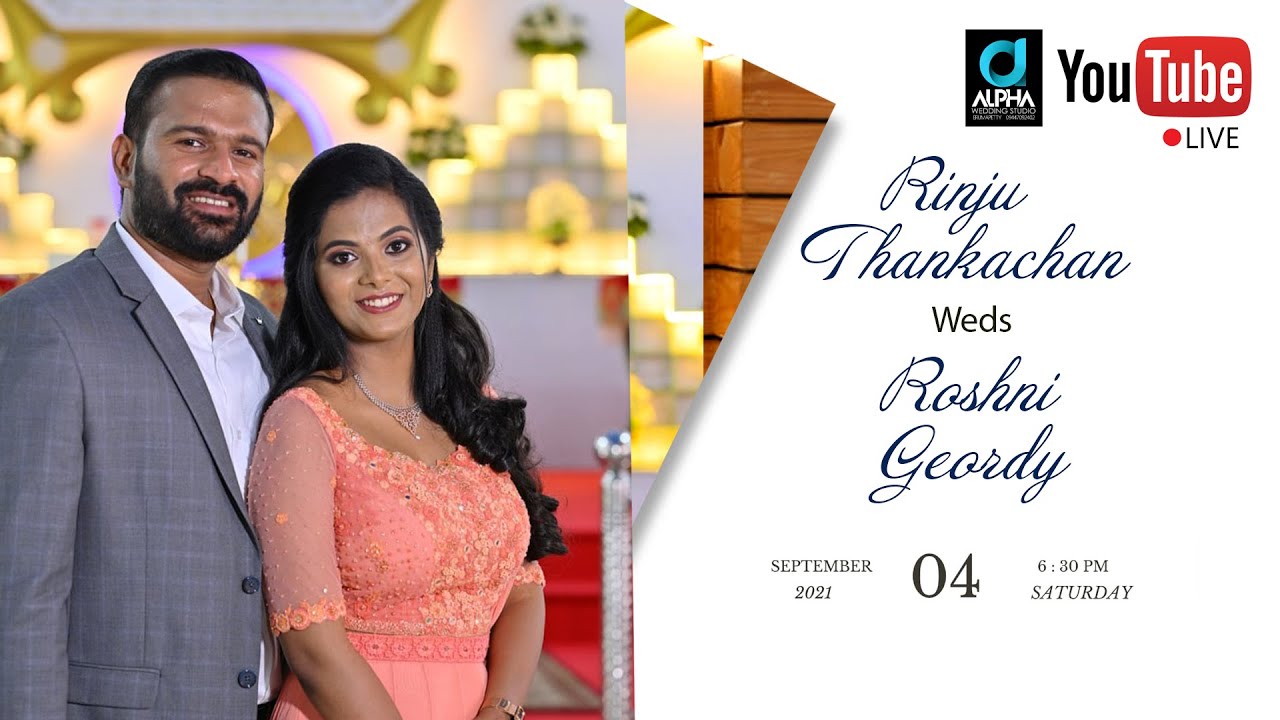 Wedding Ceremony YouTube