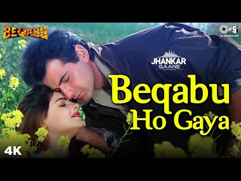 beqabu-ho-gaya-(jhankar)---beqabu-|-udit-narayan,-alka-yagnik-|-sanjay-kapoor,-mamta-kulkarni