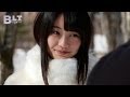 【B.L.T.】3月5日発売「季刊 乃木坂 vol.1」 中田花奈さんメイキング動画