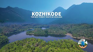 Beautiful கழககட Forest Route Kozhikode Beautiful Places Kakkayam Water Falls