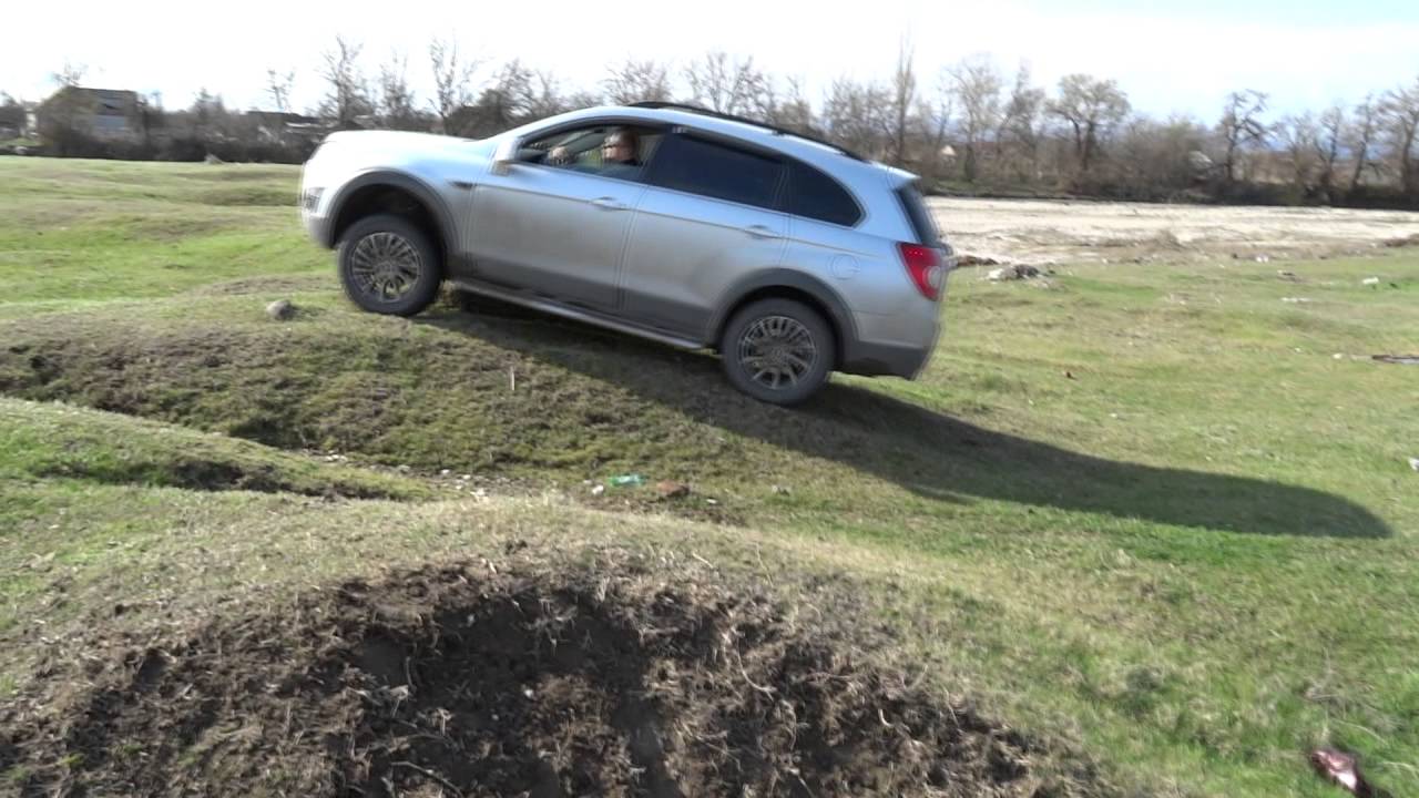 на каптиве по бугоркам - YouTube