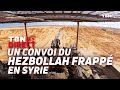 Yar pinto  tsahal frappe un convoi du hezbollah lincursion  rafah sintensifie  tbn fr direct