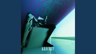 Наркота - Krechet