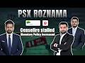 PSX RozNama Episode 12