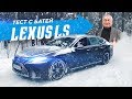 422 л.с. LEXUS LS за 8.5М - ЧЕМ он ХУЖЕ S-Class’а? Тест с батей! LS 500 AWD. V6 3.5 BiTurbo.