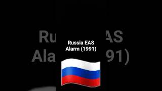 Russia EAS Alarm (1991)