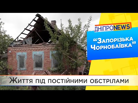 росіяни щодня обстрілюють села Запорізької області