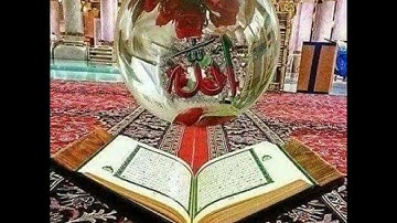 سورة سبأ الشيخ ممدوح عبداللاه الهاشمي