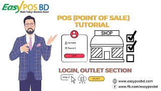 Log In, Outlet Selection @easyposbd