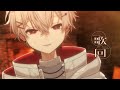 【 ⚡️ ʟᴏɴɢ ᴛɪᴍᴇ ɴᴏ ꜱᴇᴇ｜初見大歡迎 🎸 】 ʟɪᴠᴇ ꜰᴏʀ ꜰʀᴇᴇᴅᴏᴍ, ʟɪᴠᴇ ꜰᴏʀ ʟᴏᴠᴇ 🎙️【sazki | vtuber】