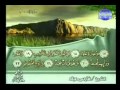 القرآن كامل الجزء 30 الشيخ فارس عباد