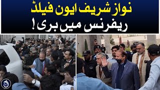 Big decision by IHC - Nawaz Sharif acquitted in Avenfield reference - Aaj News