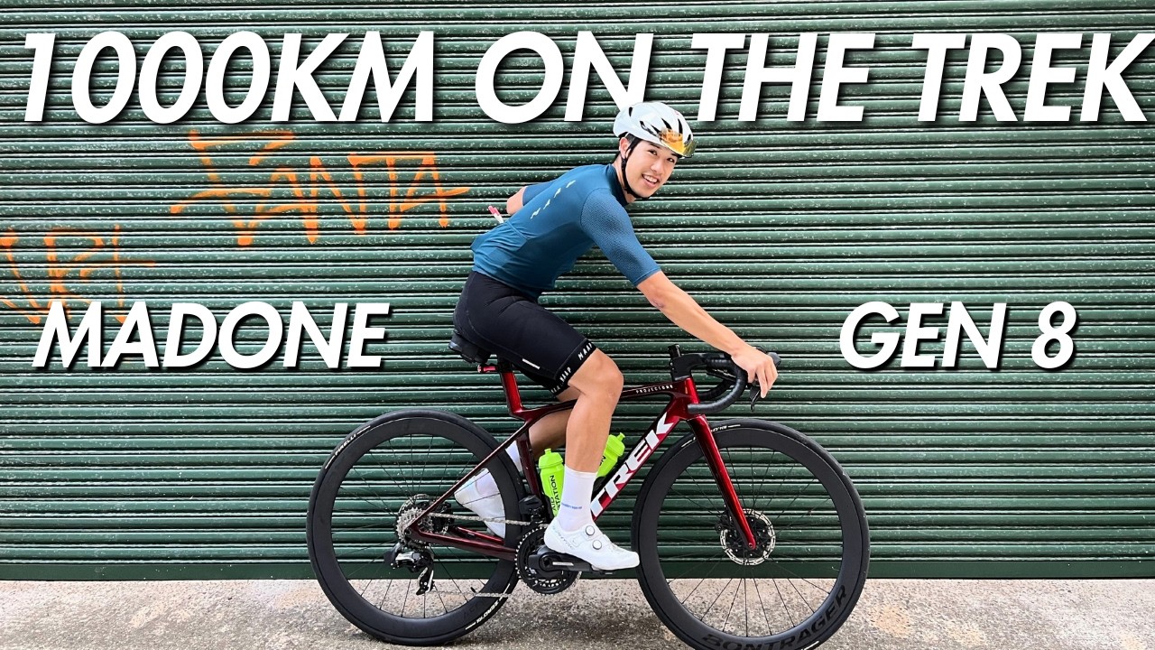 Почему я не катался на Trek Madone Gen 8