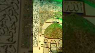 Tilawat-e-Quraan Hafiz Ahmad Raza Norani