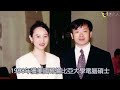 六四天安門 被通緝的21名學生領袖  最後都去了哪裡？  (2023) Mp3 Song