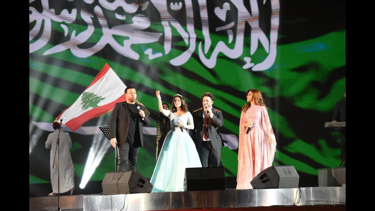 ليلة بيروت في موسم الرياض