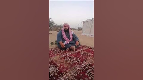 دحيم الحماد ١٤٤٥هـ آية من أخر سورة الحشر