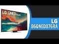 Телевизор LG 86QNED876RA (86QNED866RE)