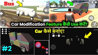 🔥 How To Use Car Modification Feature And Make A Car in INDIAN BIKE DRIVING 3D | KXP VINEET YT screenshot 4