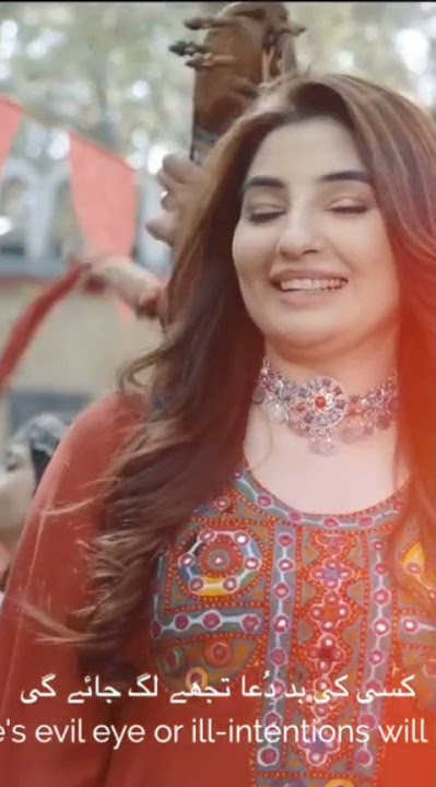 gul panra and ali zafar new pashto song | Lar Sha Pekhawar ta | bajaur gulona | Gul panra Ali zafar