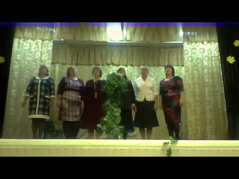 Годы не беда 