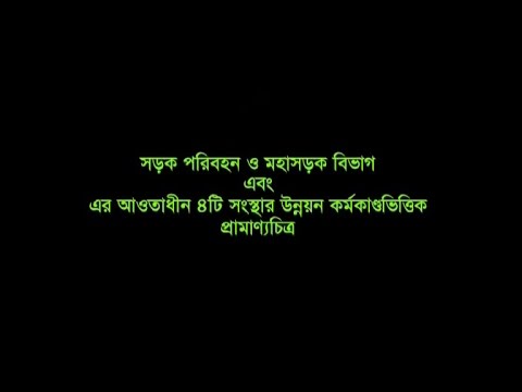 ভিডিও: ডেস্ক প্ল্যান্ট রক্ষণাবেক্ষণ - অফিসে গাছপালা যত্নের জন্য সহায়ক টিপস