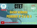 CTET|Social science PEDAGOGY|P 2|6 to 8|PART 1