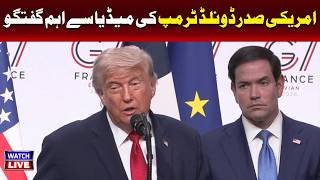 🔴 LIVE: US President Donald Trump Important Media Talk | TV One USA