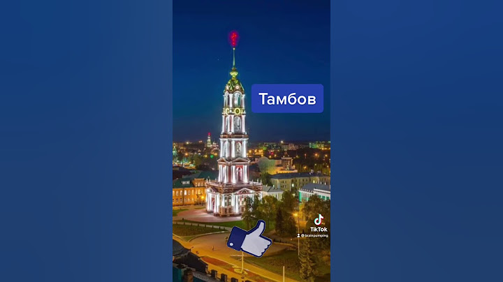 5 САМЫХ БЕДНЫХ ГОРОДОВ РОССИИ