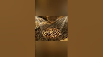 سورة الزلزلة _ الشيخ د/ صلاح باعثمان