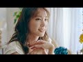 新垣結衣、35歳の今考える私らしさ。年齢と共に変化する肌への向き合い方/コーセー エスプリークCM