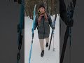 Впервые за много лет На лыжах