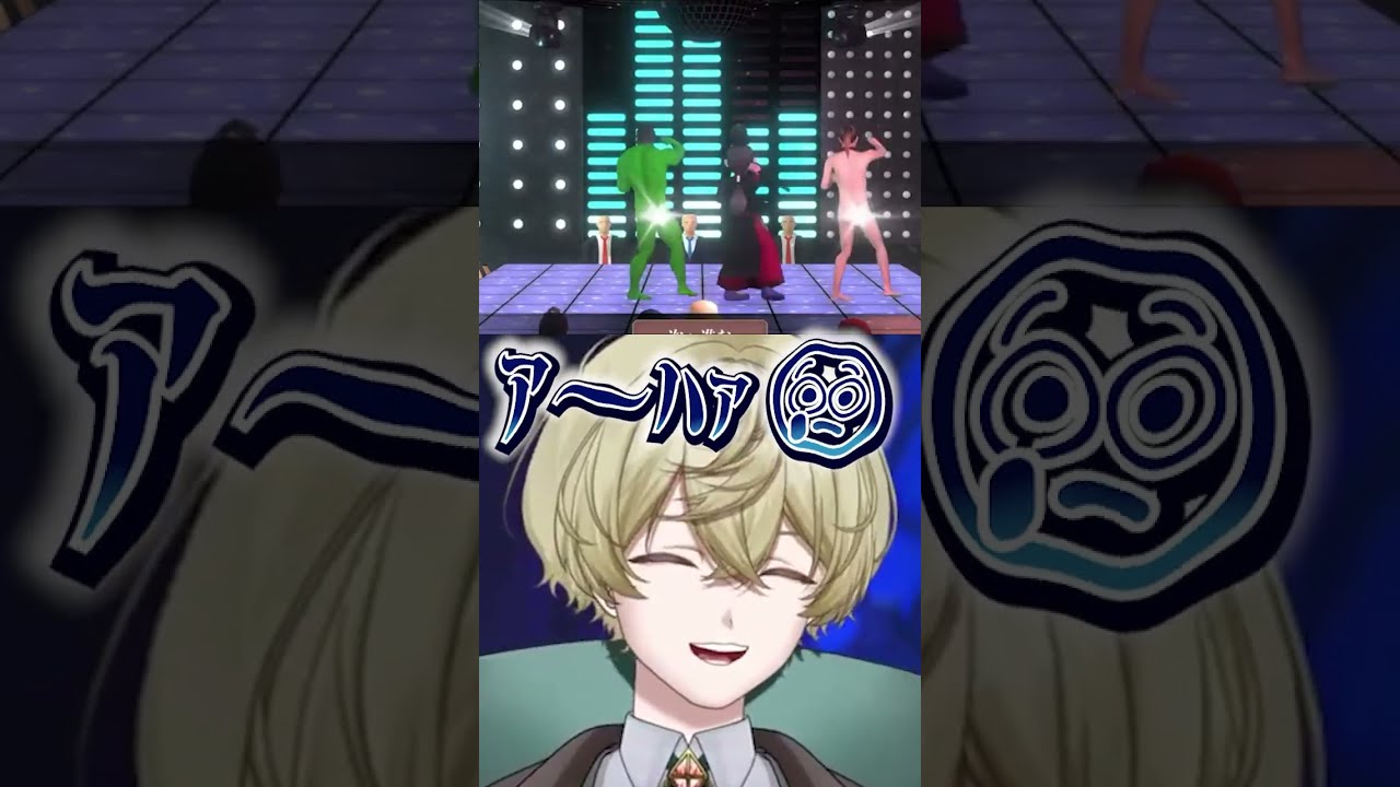 【もろだし相撲】もろだしのショート #vtuber #ゲーム