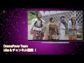 勇者ヨシヒコと導かれし七人 【第9話】