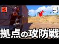 クラン勢が拠点を攻めてきたので返り討ちにしてみた【Rust 実況】Season21 Part5