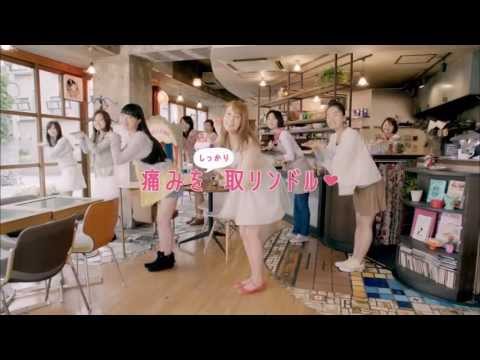 ノーシン ピュア