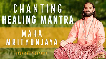 Maha Mritunjay Mantra | Shiva Mantra | Chant Mantra to Heal