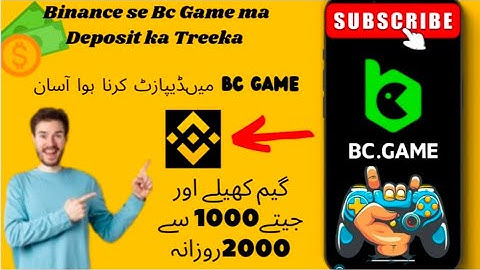 How to deposit from Binance to Bc Game ll Bc game ma deposit ka asan tareeka💯 ll Bc.Game#100k views